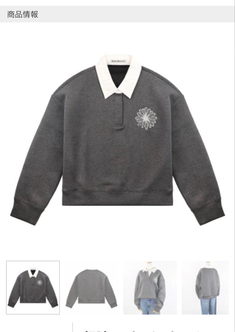 マルディメクルディ　スウェットシャツ Amazon.co.jp: [mardi mercredi] マルディメクルディ スウェットシャツ