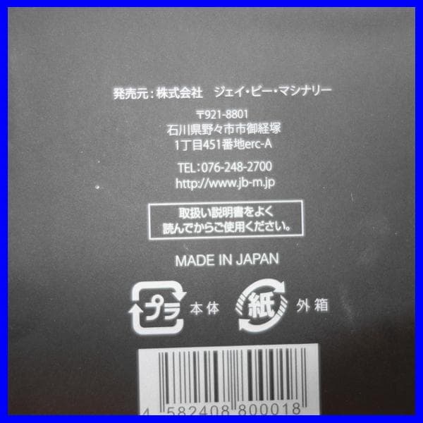 ✨夏までに人気機種で！✨Dr.Caviet/ドクターキャビエット