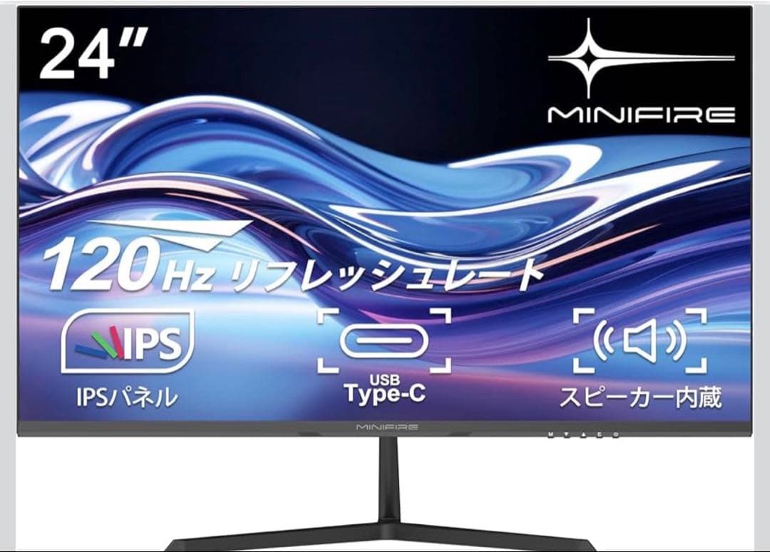 Minifire 24インチ USB-C 120Hz モニター IPS Minifire 24インチ USB-Type Cモニター IPS ディスプレイ フルHD HDR10