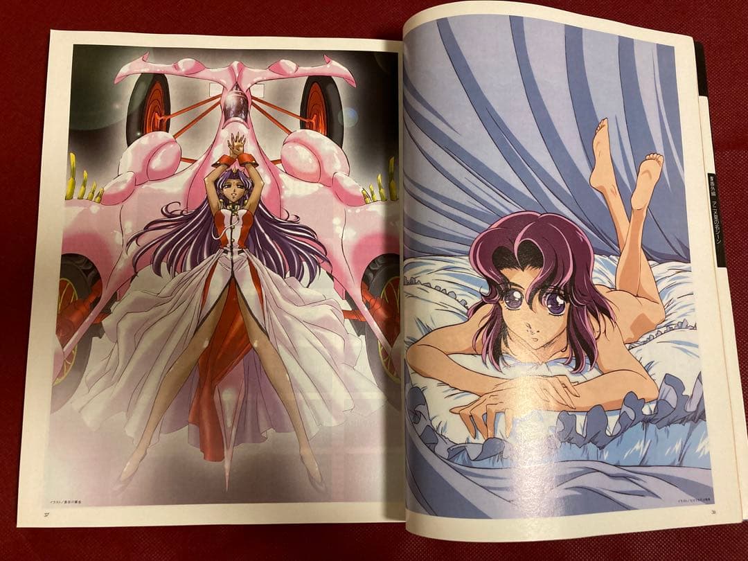 雑誌 アニメージュ 2冊セット 1999年（平成11年）9月、11月号 - メルカリ