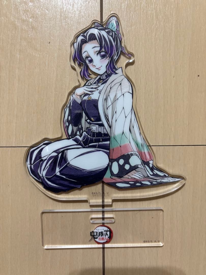 鬼滅の刃 ufotable WEBSHOPくじD賞 胡蝶しのぶアクリルスタンド - メルカリ