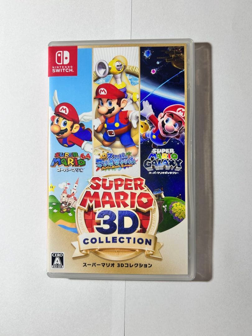 Switch ソフト スーパーマリオ 3D コレクション ヤマダモール | スーパーマリオ 3Dコレクション -Switch