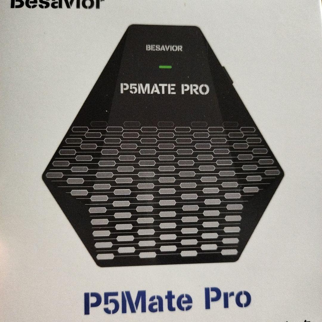 Besavior P5Mate Pro 2025年 PS5/PC用 ゲーミングコ - メルカリ