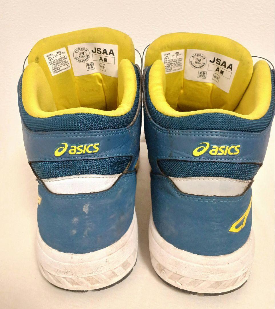 アシックス安全靴　WINJOB CP304 BOA 26.5cm