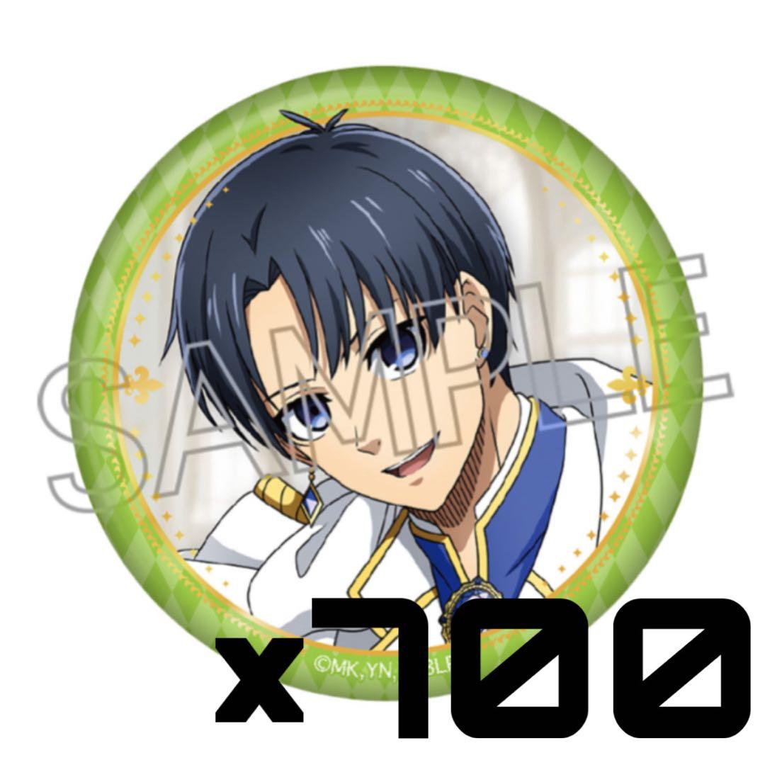 DUEL デュエル 缶バッジ 潔世一 ブルーロック 缶バッジ −玉座 Vol.3 Duel− - 株式会社ツインクル