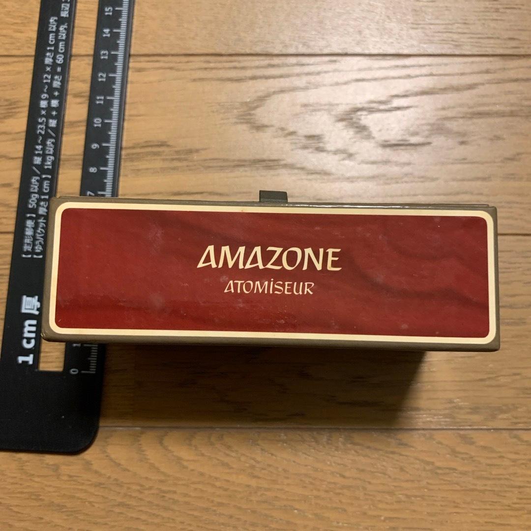 エルメス　アマゾン　高級香水　パルファム　6.5ml Amazon フランス製