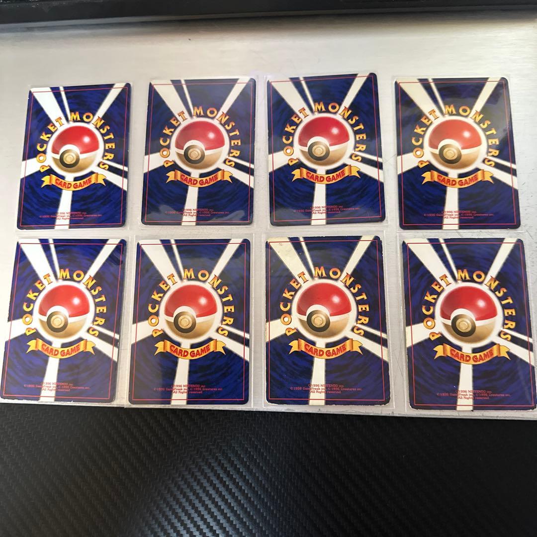 ポケモンカード 旧裏 キラカード 8枚 まとめ売り ノーマルカード5枚