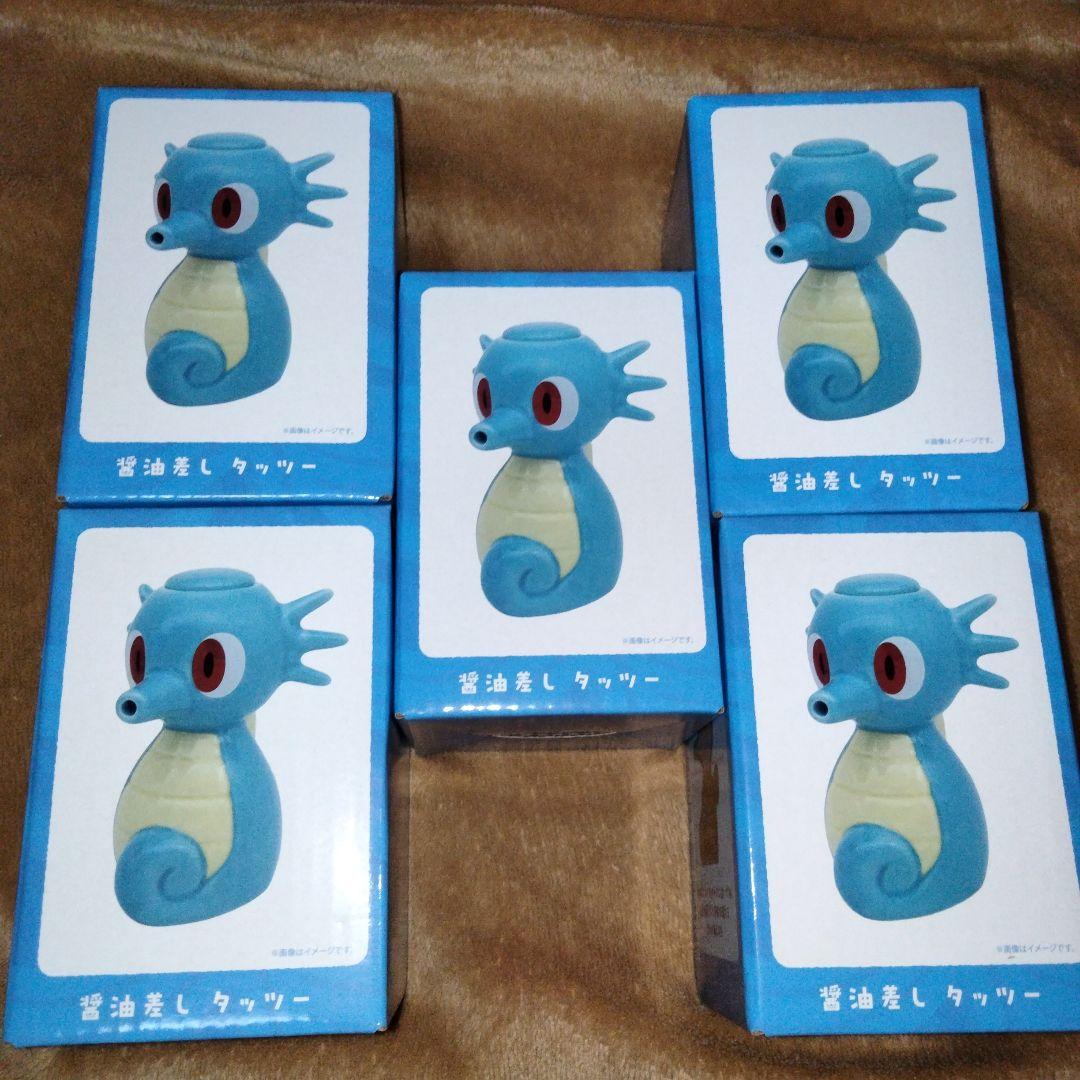 ポケモン ポケモンセンター 限定 タッツー 醤油差し 醤油差し タッツー ポケモンセンターカガワ ｜【公式】ポケモン