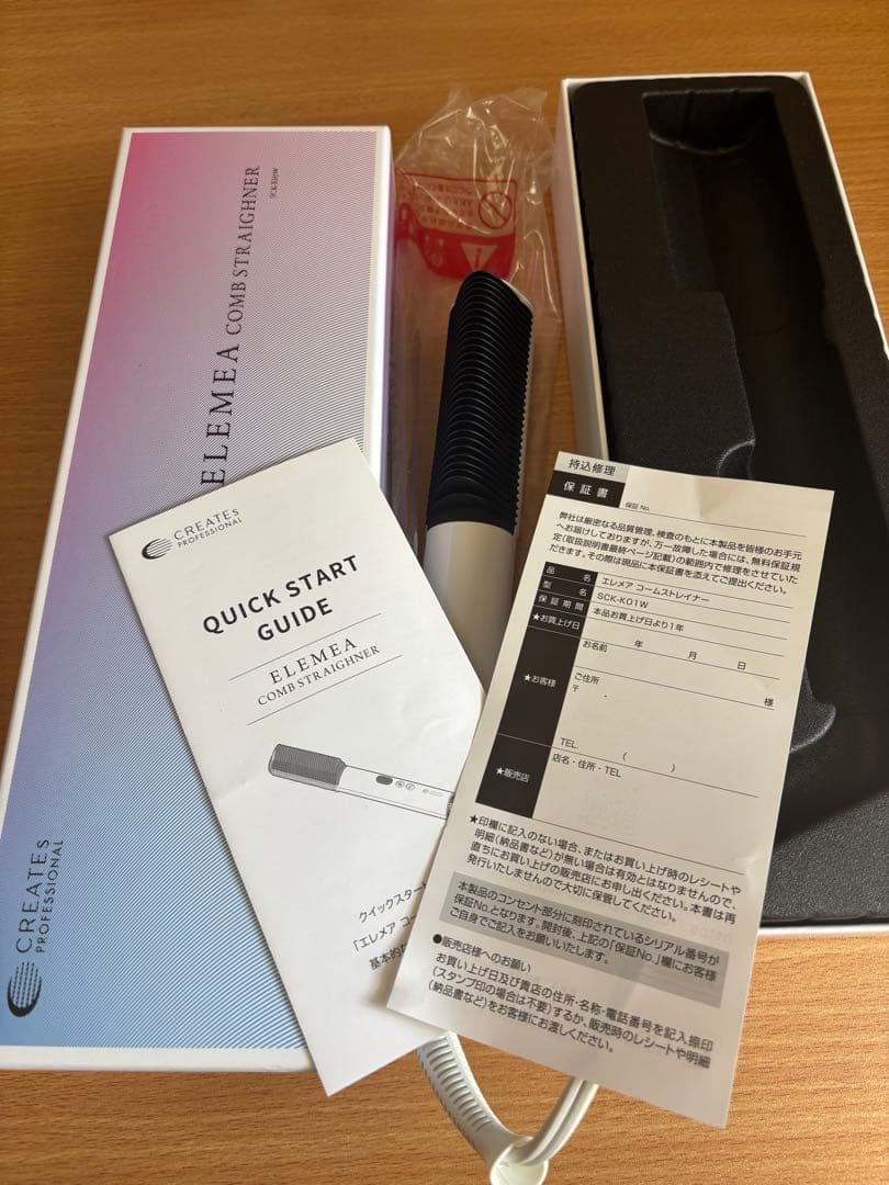 ELEMEA クレイツ エレメア コーム ストレートアイロン エレメアコームストレイナー