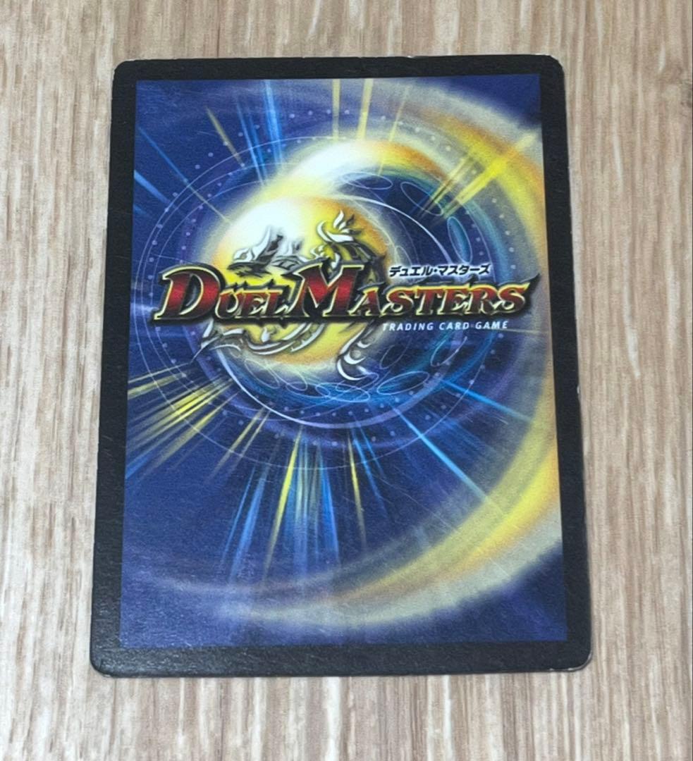 ダークティアラγ プロモ 初期 旧枠 デュエマクラシック - メルカリ