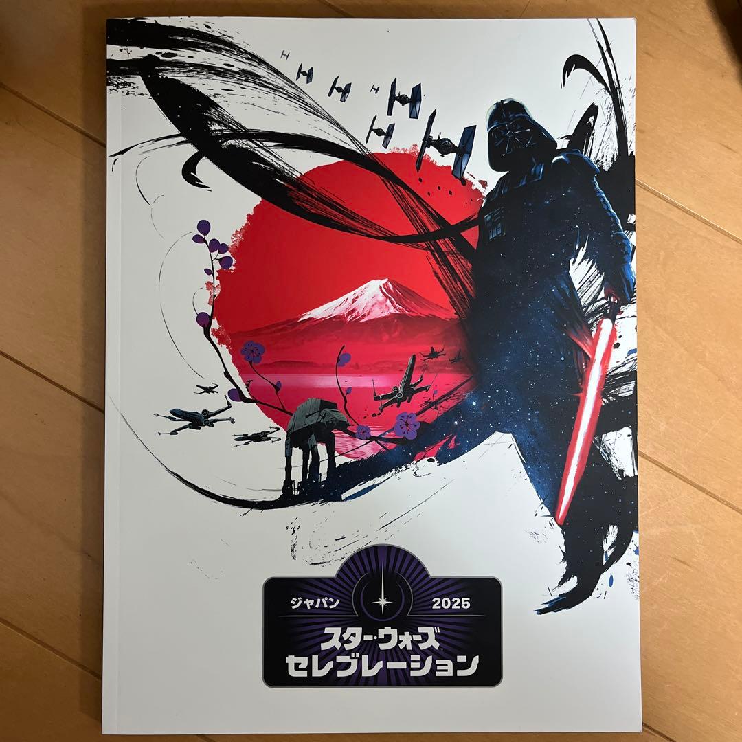 STAR WARS CELEBRATION パンフレット スター・ウォーズ セレブレーション ジャパン 2025に向けて｜出雲重機