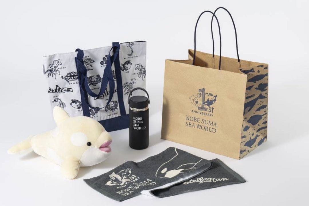 須磨シーワールド 1周年記念 レア - メルカリ