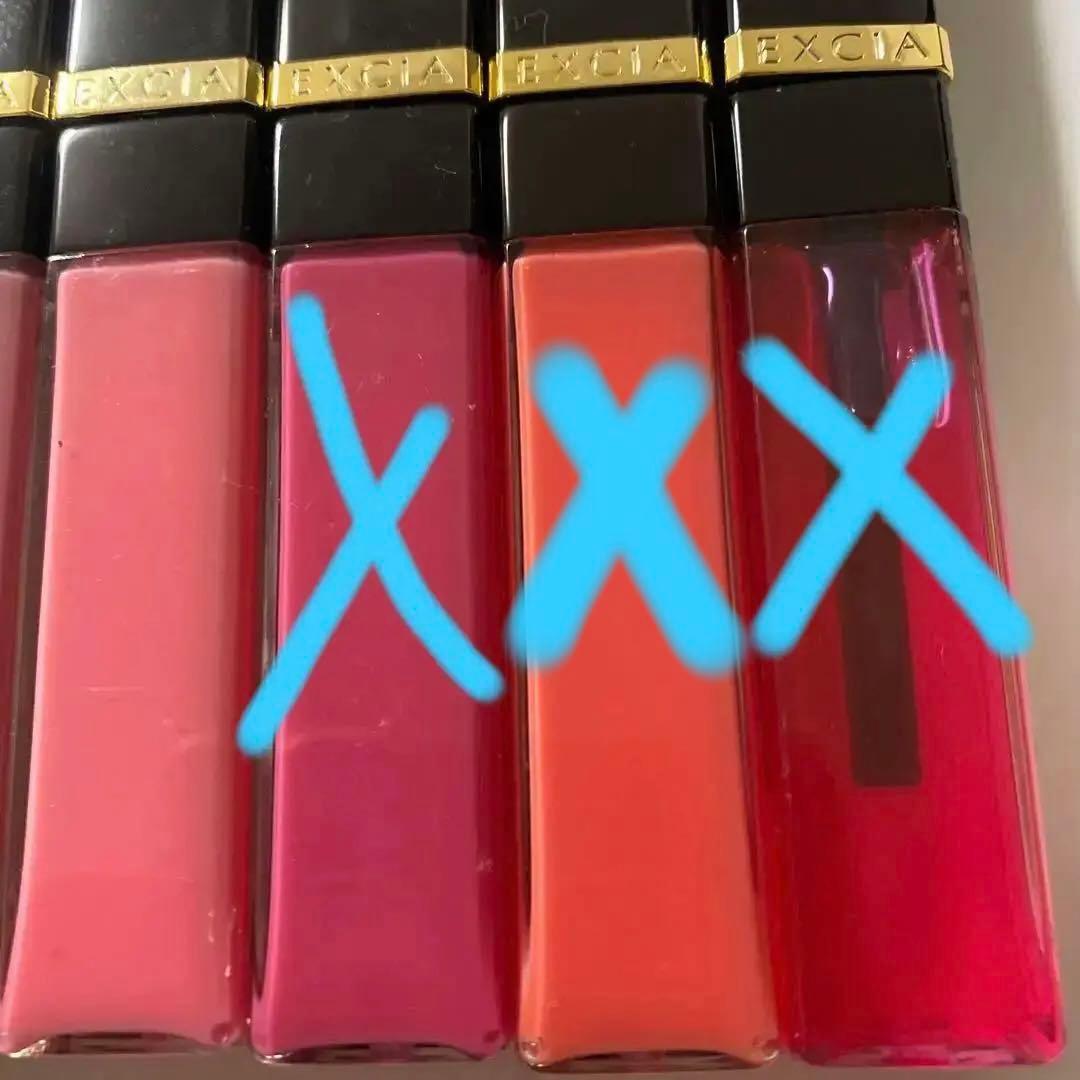 《新品未使用》アルビオンエクシアALクリスタルグロス  5本セット バラ売り可