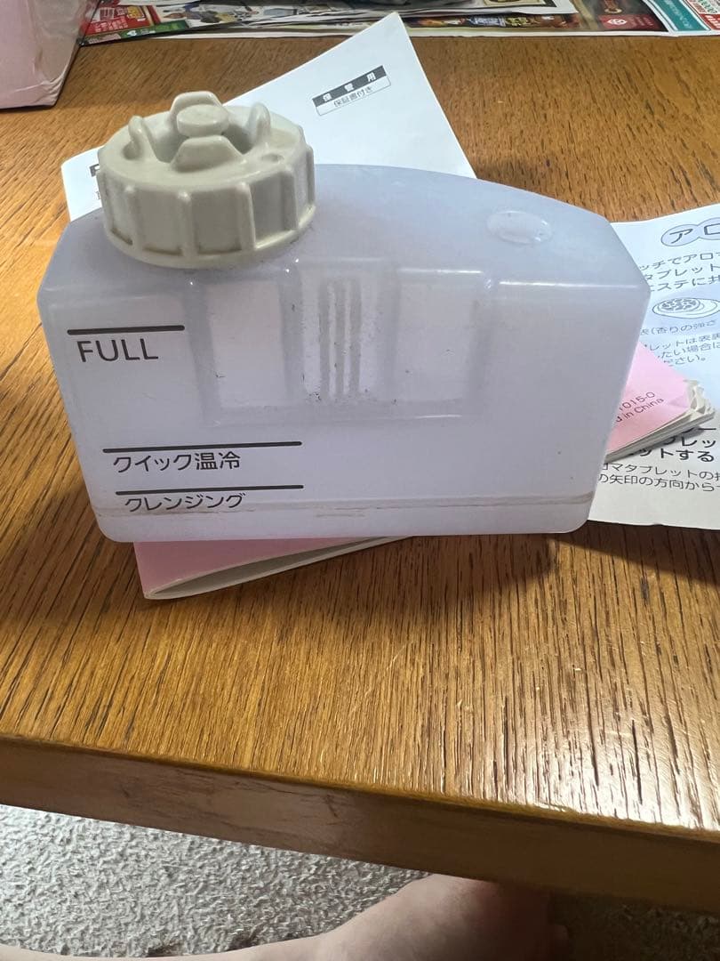 ジャンク品】Panasonic パナソニックスチーマーナノケアEH-CSA96