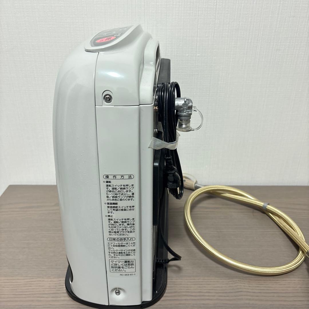 未使用 リンナイ ガスファンヒーター 都市ガス ホース付き - メルカリ