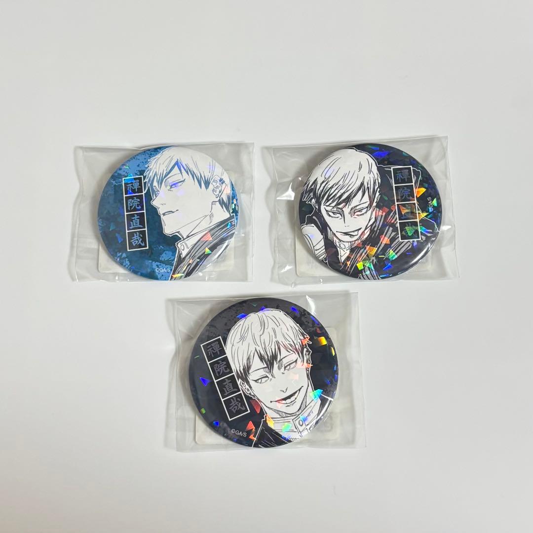 禪院直哉 呪術廻戦 オールスター缶バッジ - メルカリ