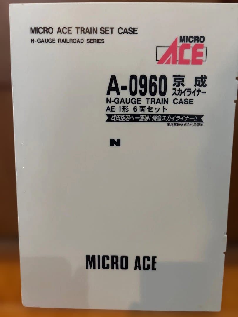 MICRO ACE Nゲージトレインセット A-0960AE-1形6両セット - メルカリ