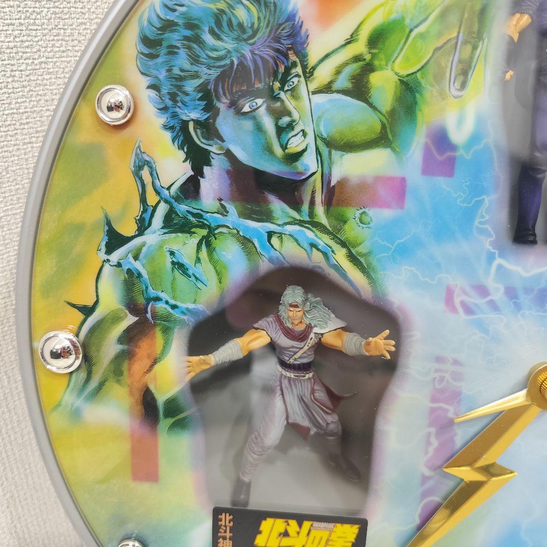 北斗の拳 アートクロック 4MHA02RH 掛時計 動作確認済 - メルカリ