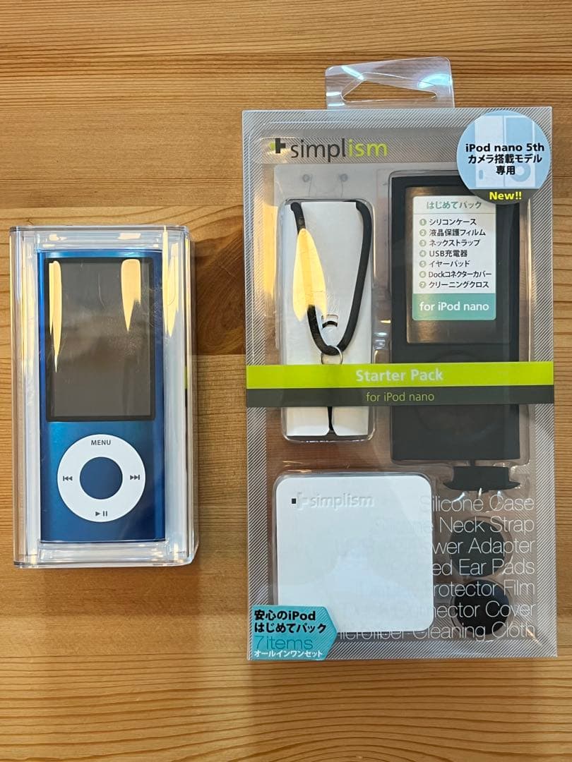 【Xnamin】Apple iPod nano 第5世代 ブルー Refurbished Apple iPod Nano 5th Generation 8GB 16GB Blue A1320