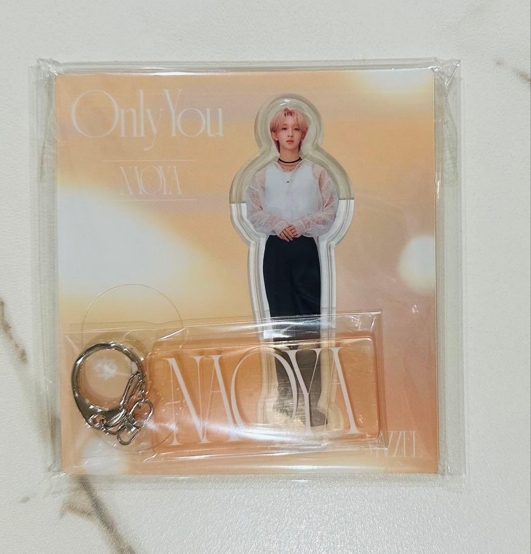 Only You NAOYA アクスタ キーホルダー 新品】MAZZEL Only You アクスタ ネームキーホルダー NAOYAの通販 by