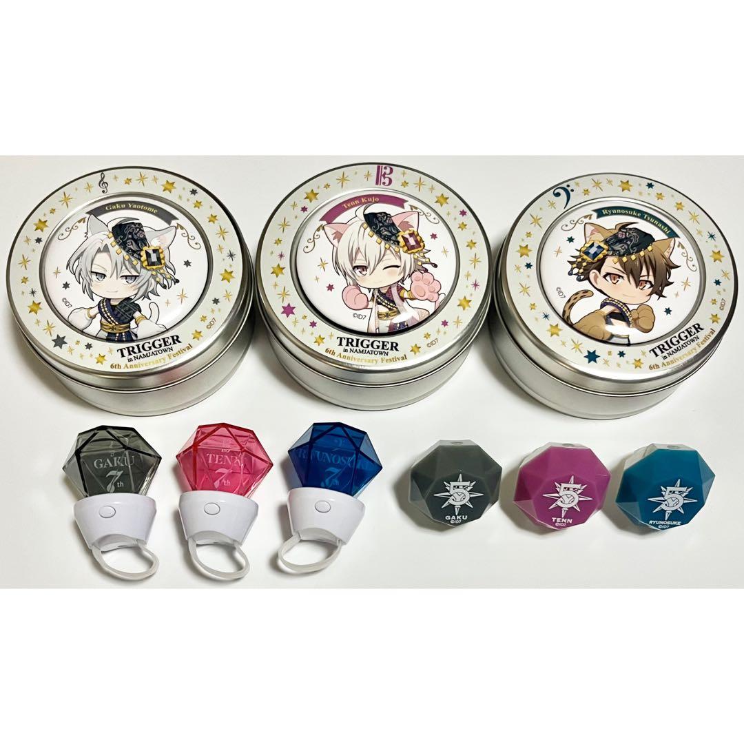 アイドリッシュセブン リングライト 5周年 7周年 八乙女楽 九条天 十