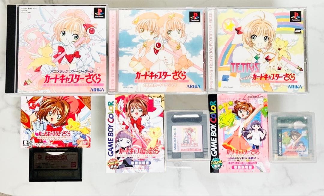 カードキャプターさくら　ゲームソフト　セット Amazon | カードキャプターさくら ~ 友枝小学校大運動会 ~ | ゲームソフト