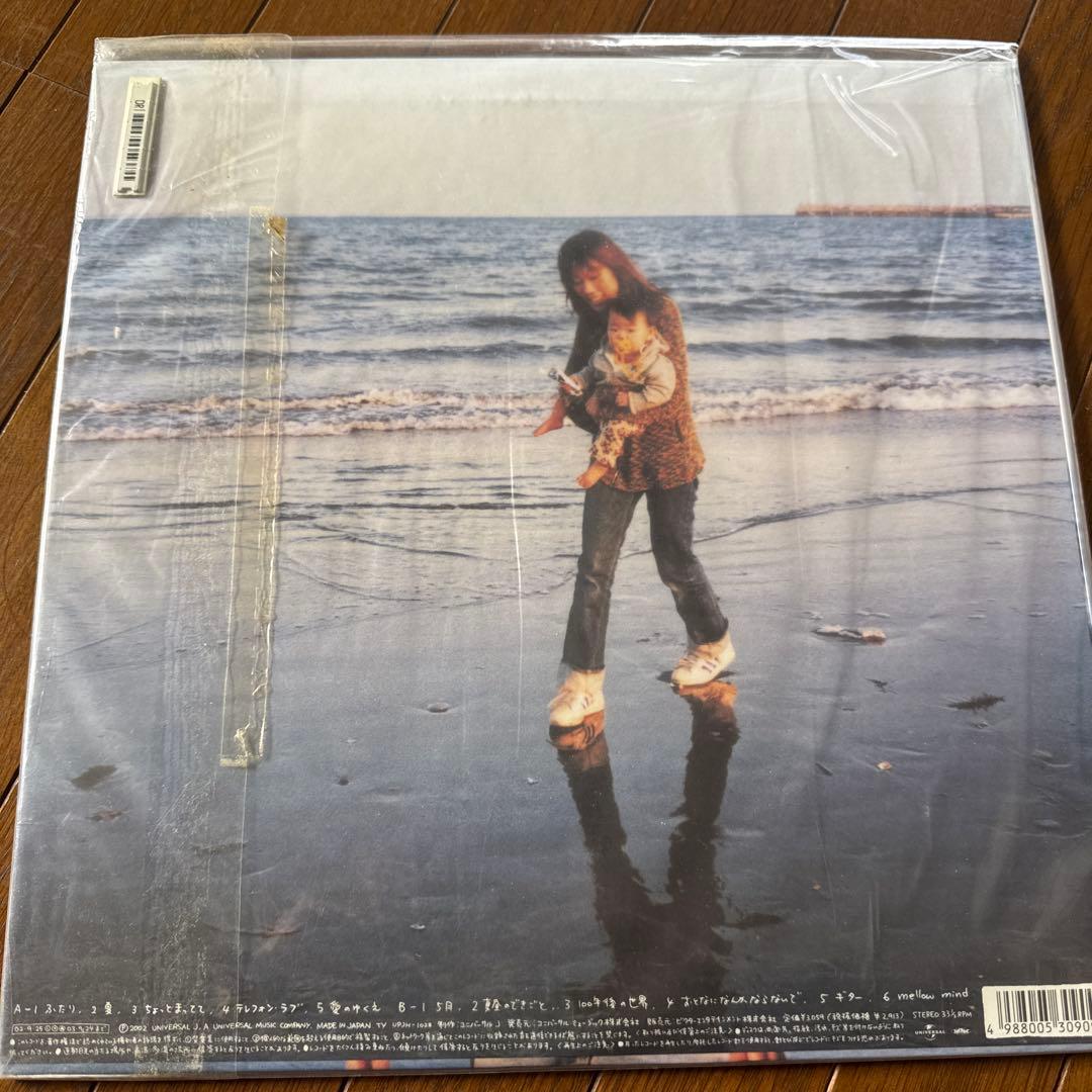 曽我部恵一 1st レコード サニーデイサービス - メルカリ