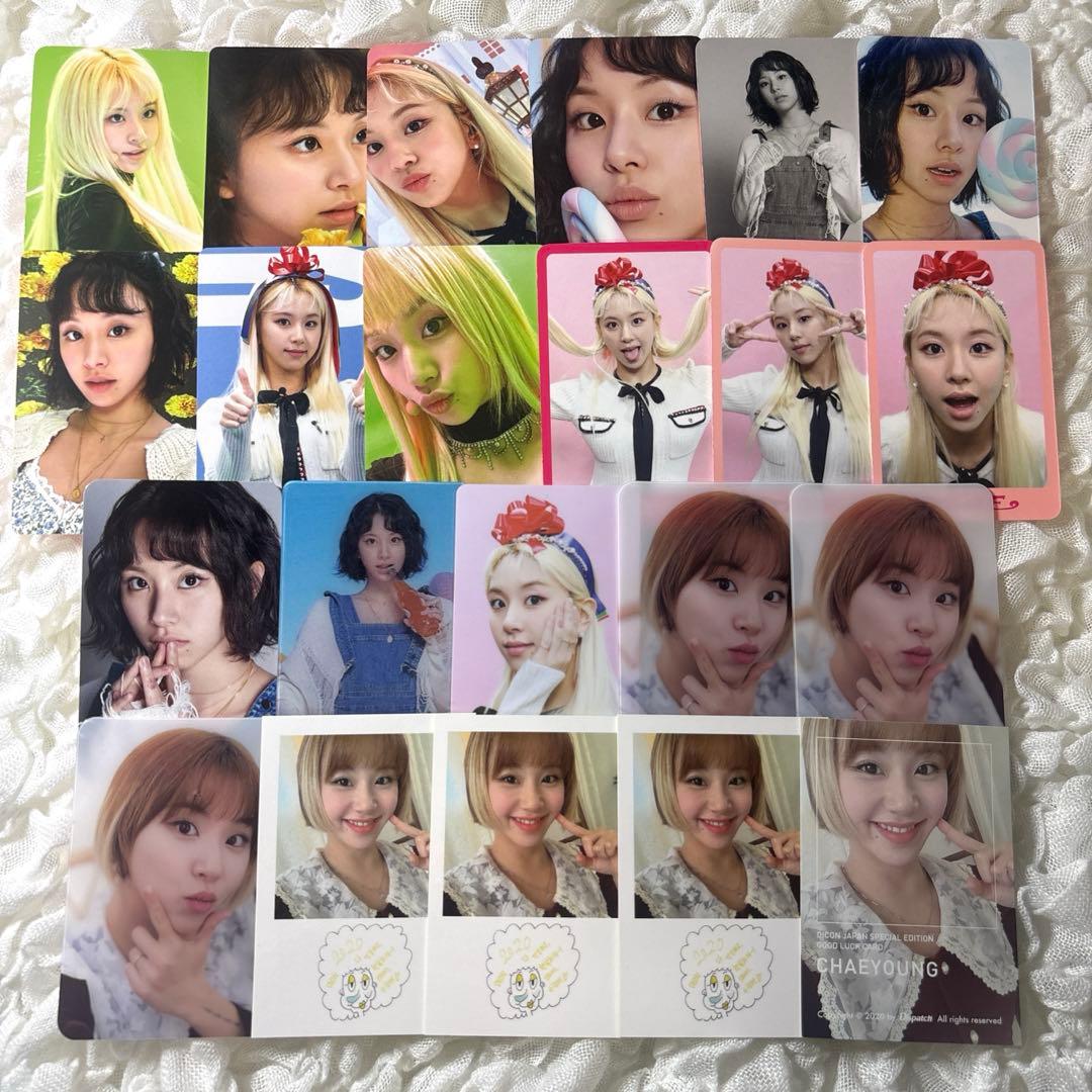 TWICE チェヨン トレカ DICON レンチキュラー お守りトレカ 22枚