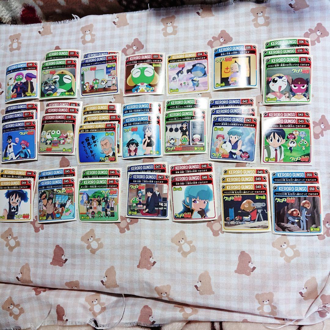 アニメグッズ】キャラクターグッズ ノンジャンル まとめ売り - メルカリ