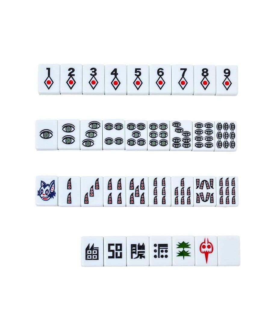 架空の国王家の麻雀セット／くっきー！ - メルカリ