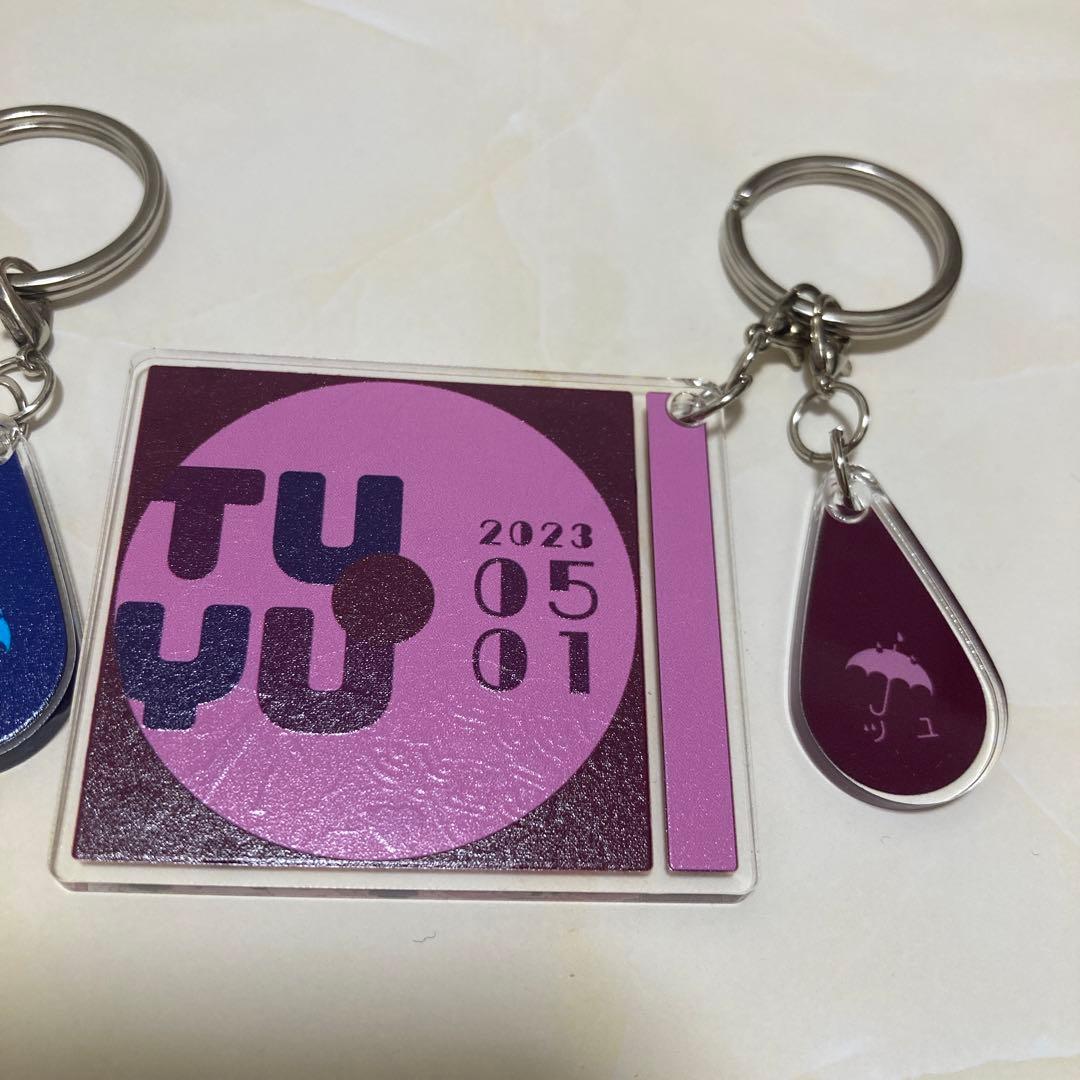 ツユ グッズまとめ売り - メルカリ