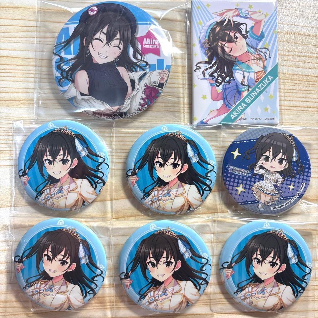 デレステ シンデレラガールズ 砂塚あきら 衣装展 カフェ 缶バッジ 8点