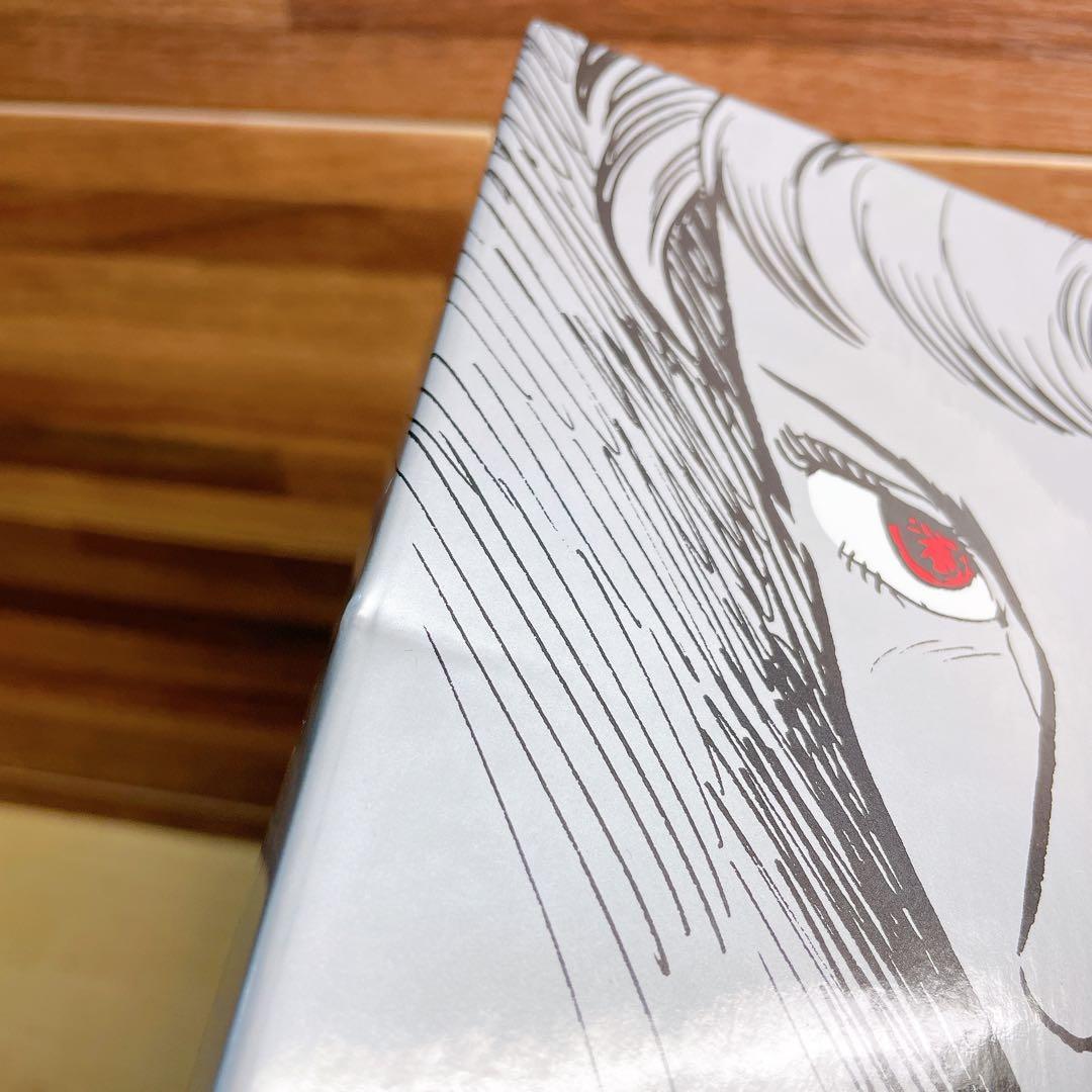 手塚治虫生誕90周年記念 MW ムウ オリジナル版 全2巻 box 複製原画付き