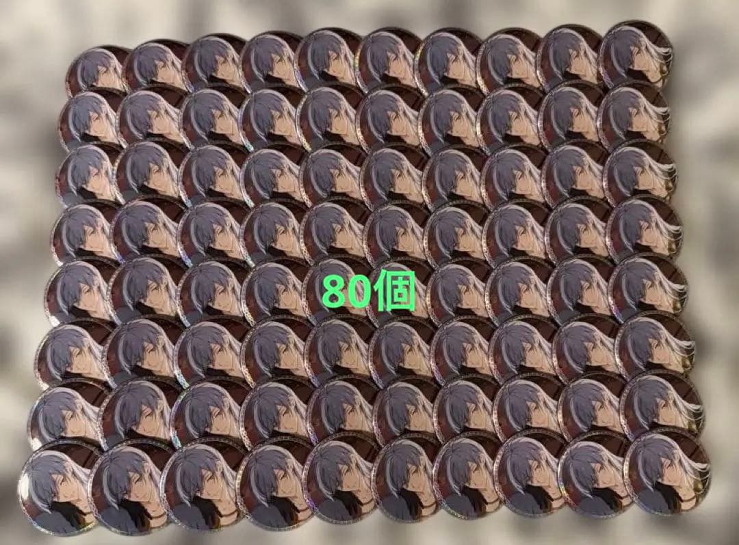 アイナナ 千 ナウゼン 記念日 2023 80個 缶バッジ 痛バ アイナナ 千 ナウゼン 記念日 2023 80個 缶バッジ 痛バ - メルカリ