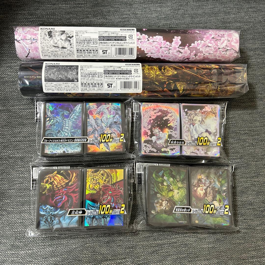 遊戯王　プロテクター　デュエルフィールド　セット Amazon.co.jp: 遊戯王OCG デュエルモンスターズ 「デュエリストカード