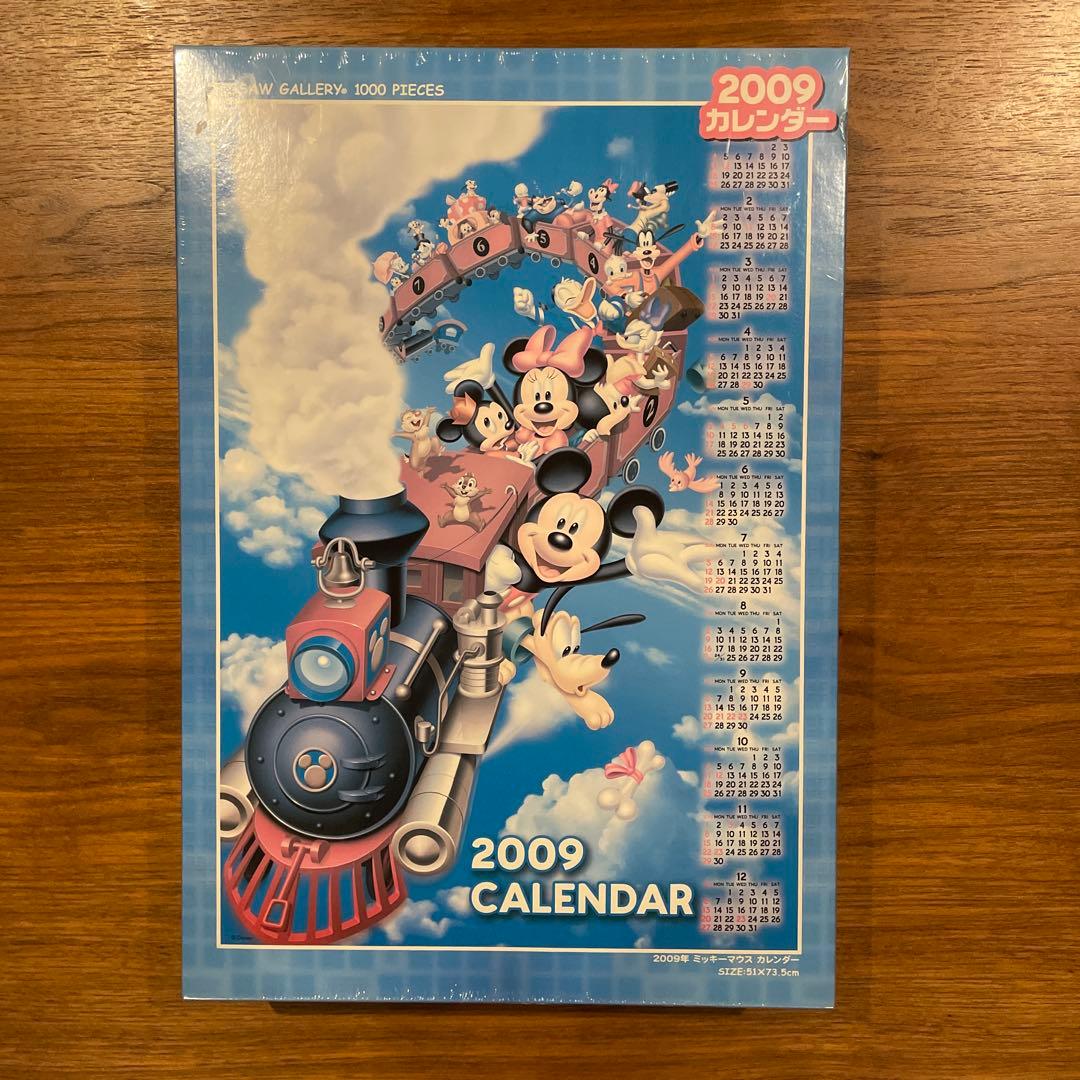 ジグソーパズル　ディズニーカレンダー　2009 未開封　1000P ジグソーパズル ディズニーカレンダー 2013 1000P 未開封 - メルカリ