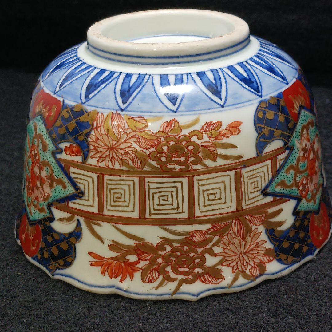 Y2802 古伊万里 富貴長春 金彩色絵 鉢 直径14㎝ FF - メルカリ