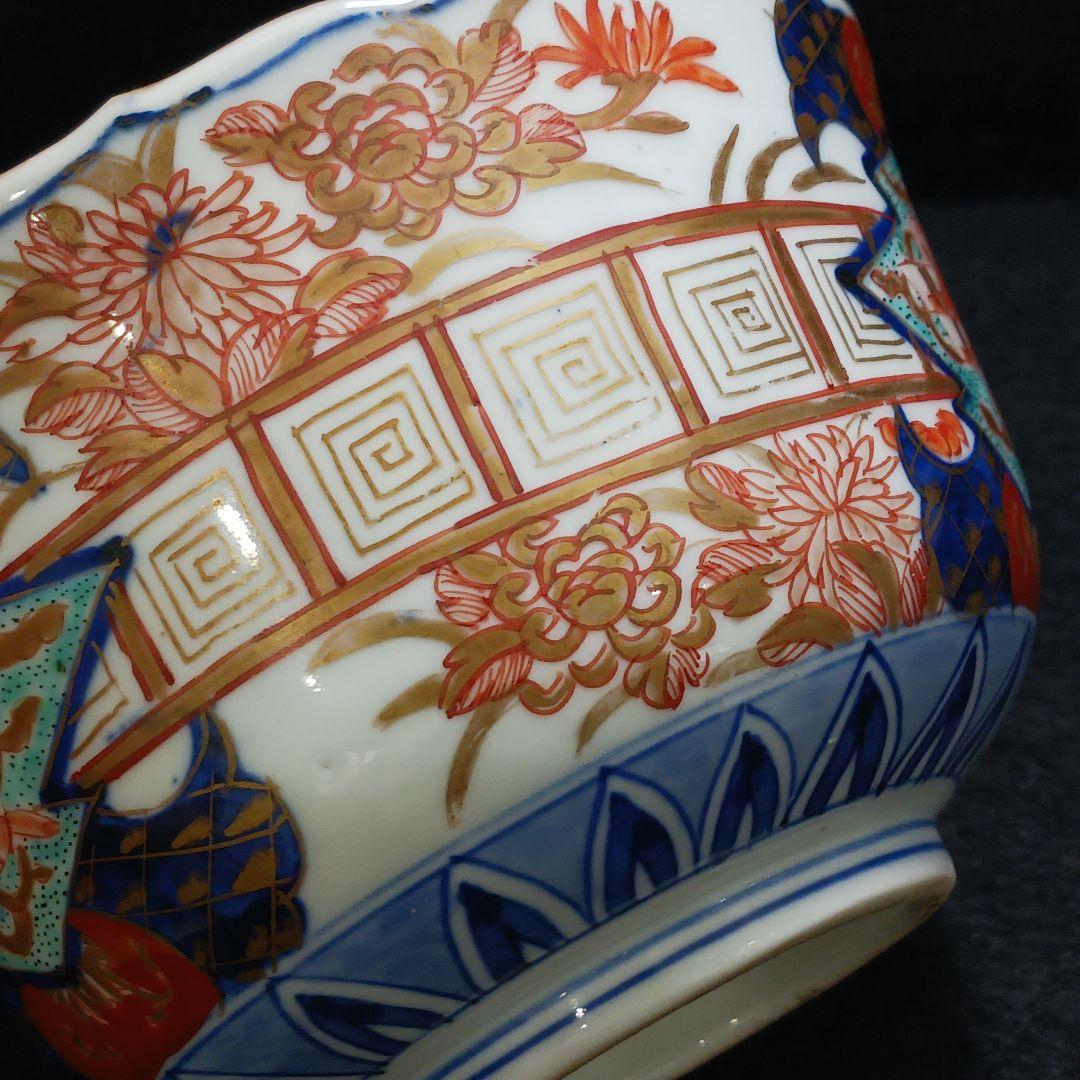 Y2802 古伊万里 富貴長春 金彩色絵 鉢 直径14㎝ FF - メルカリ