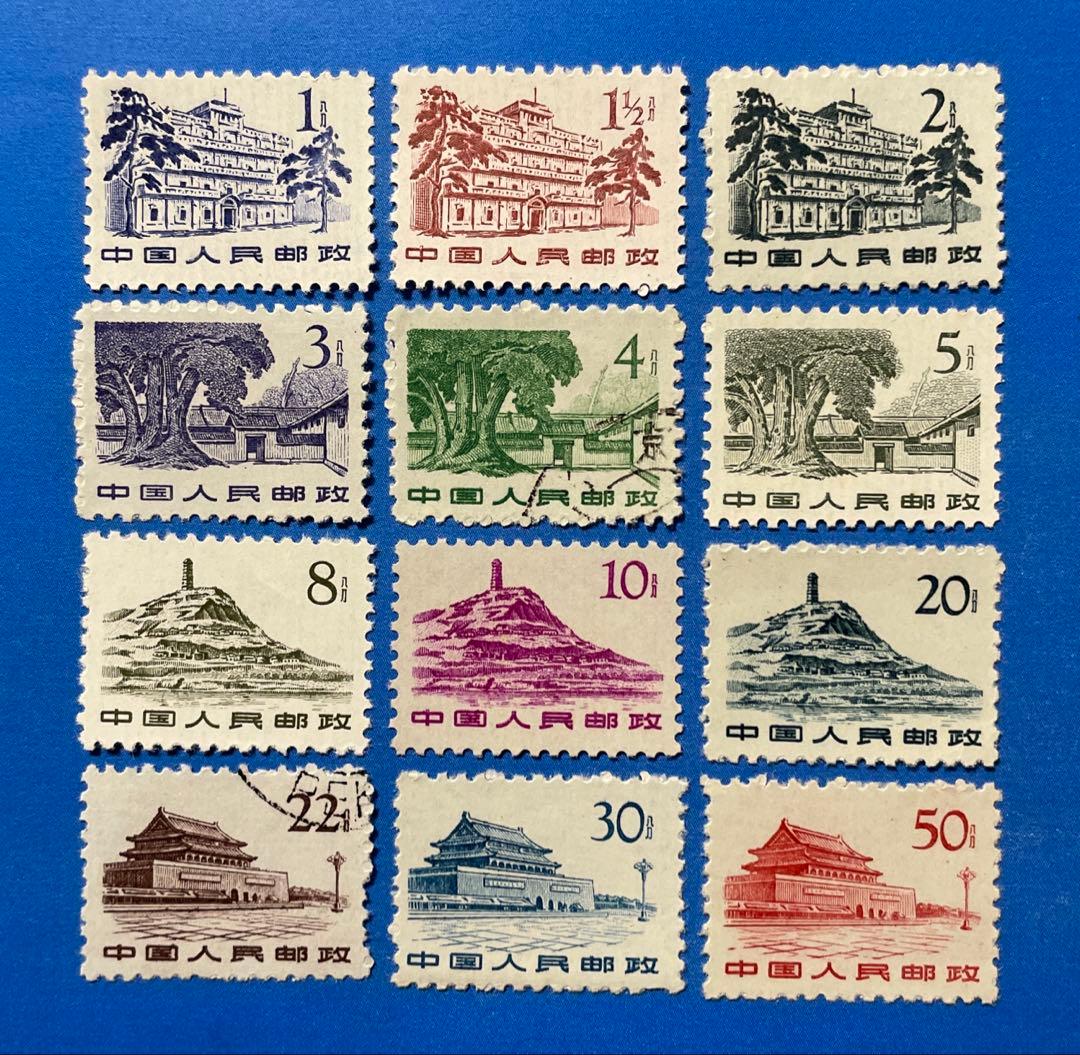 普11 革命聖地図第1版(未使用10枚、使用済み2枚、12種完) 美術・映画・漫画のトリビア満載!】世界一よくわかる！ 聖書入門の決定