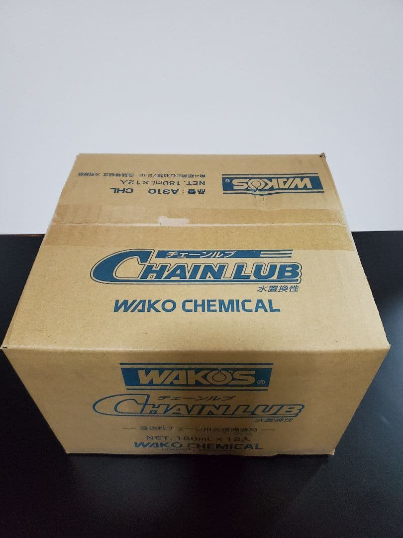 ワコーズチェーンルブ 12本入、1箱☆ - メルカリ