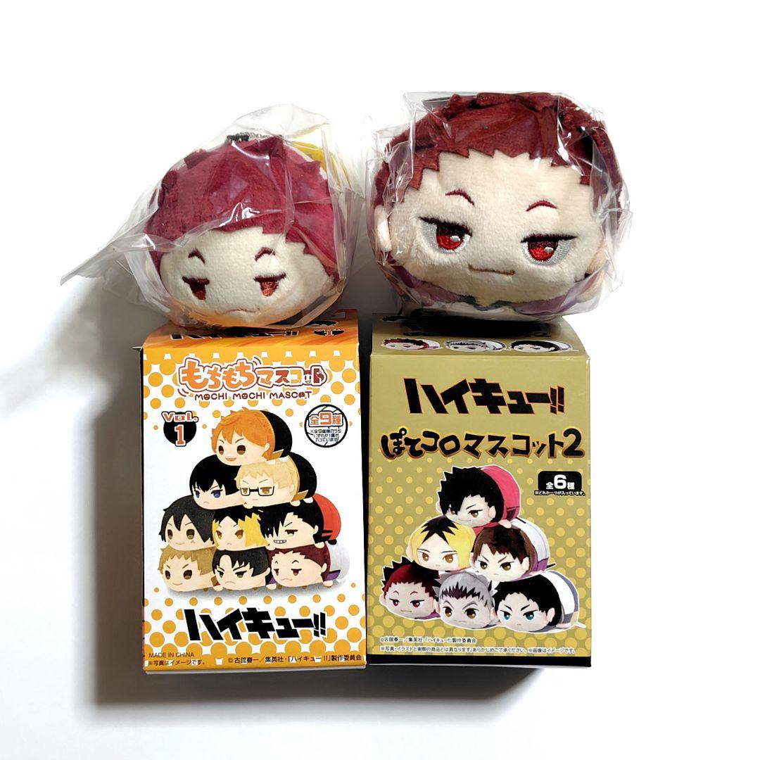 ハイキュー!! もちもちマスコット ぽてコロマスコット2 天童覚 - メルカリ