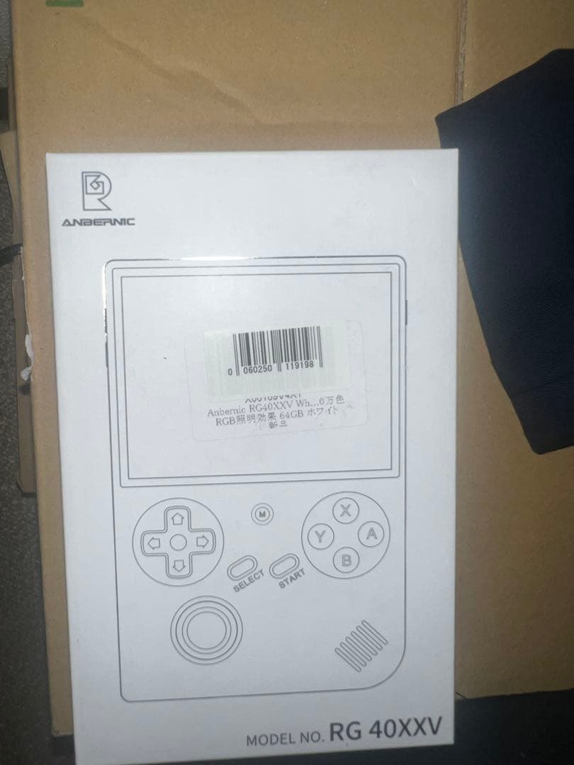 つ*ま様 Anbernic RG40XXV microsd 64GB Amazon.com: RG40XX V Retro Handheld Game Console , RG40XXV 4.0