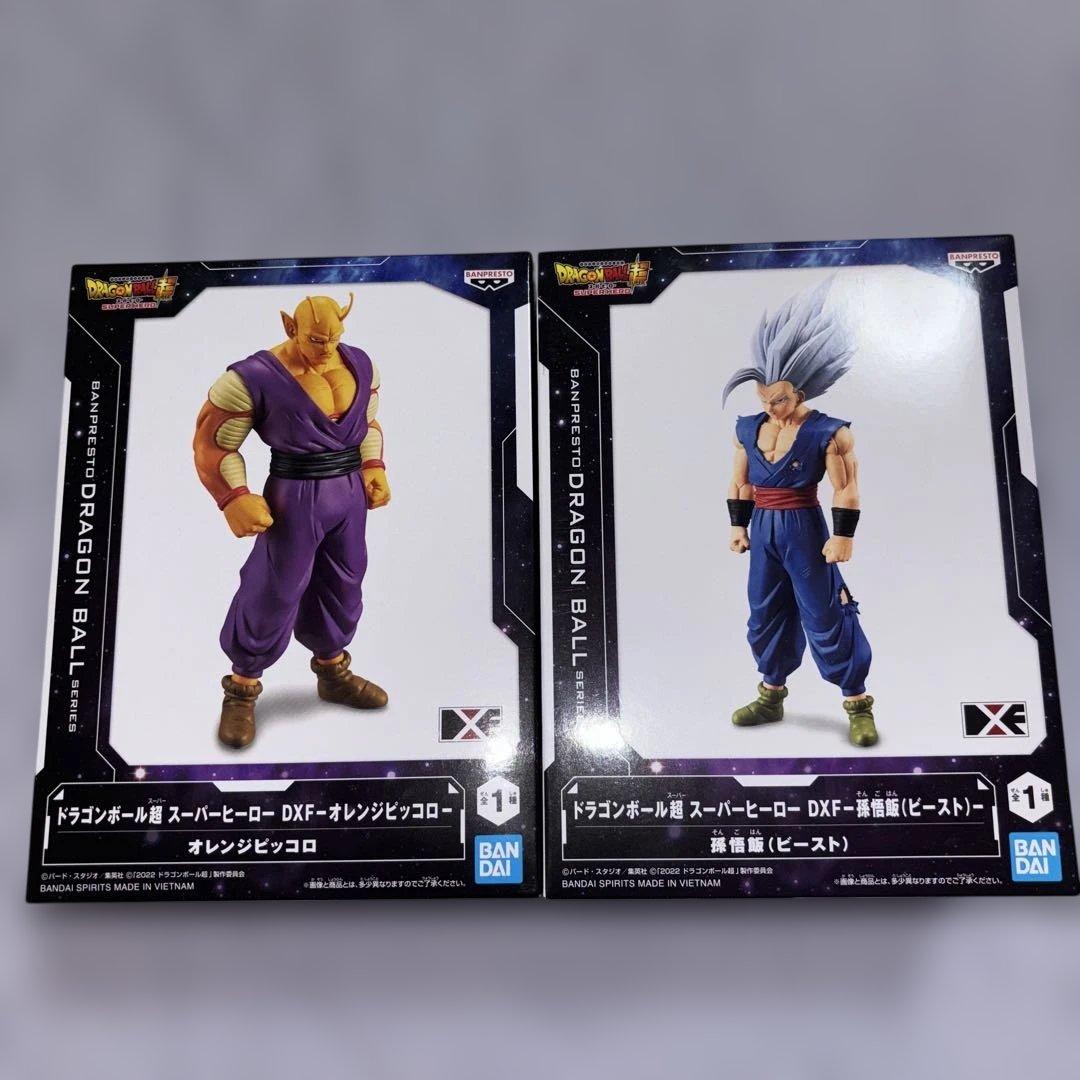 ドラゴンボール オレンジピッコロと孫悟飯（ビースト）セット - メルカリ