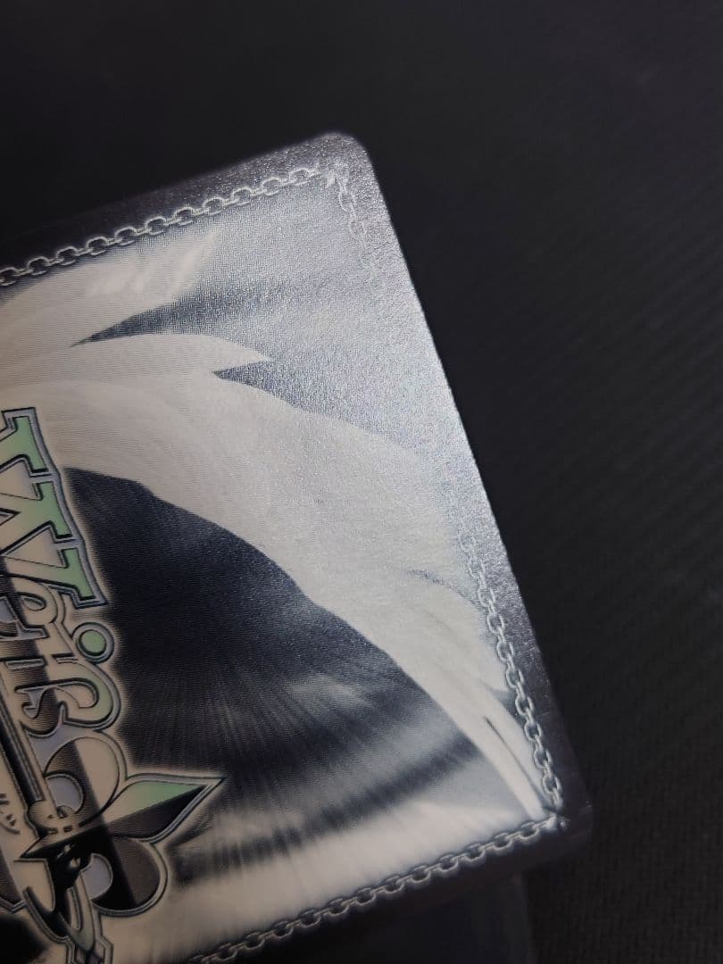 ヴィットリオ・ヴェネト sp ヴァイスシュバルツ s102-083 箔押しサイン