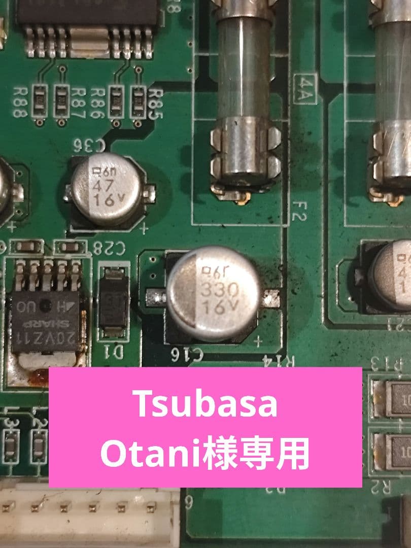 からくりサーカス フルオート基盤 からくりサーカス フルオート基盤 Karakuri_Circus_Complete_Editi