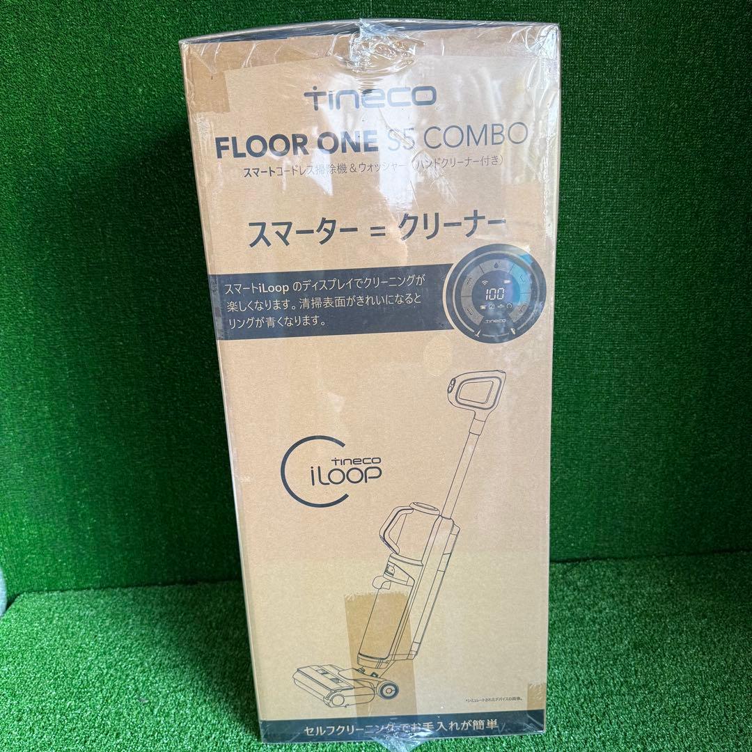FloorOne S5Combo 吸引＆水拭き自走式掃除機/自動モップ洗浄＆乾燥 Amazon | 【吸引＆水拭き2in1】Tineco（ティネコ） Floor One S5 Combo