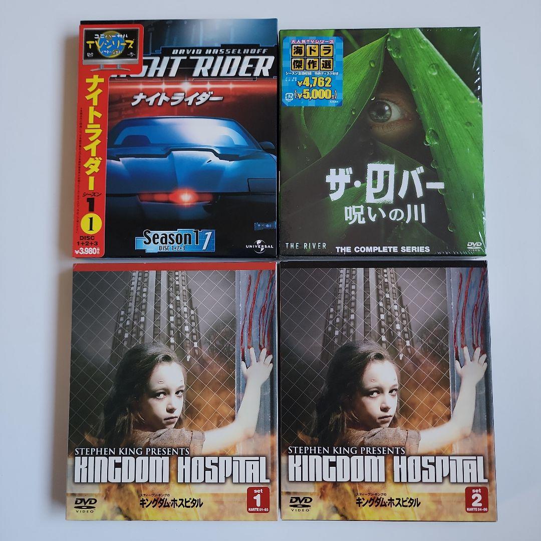 ☢*読様 DVD47本まとめ売り 新品未開封品有り