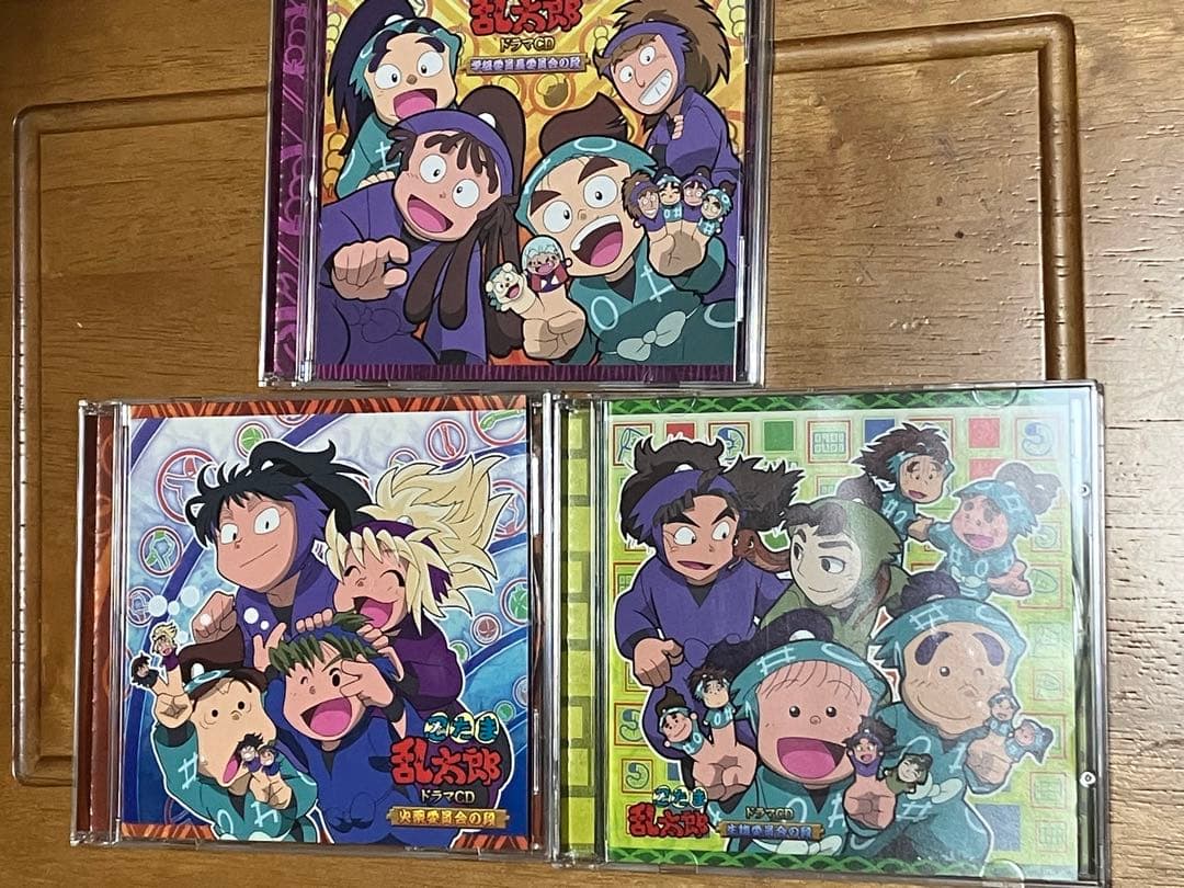 忍たま乱太郎　ドラマCD 学級委員長委員会の段　火薬委員会の段　生物委員会の段 ドラマCD】「忍たま乱太郎」ドラマCD 火薬委員会の段 | アニメイト