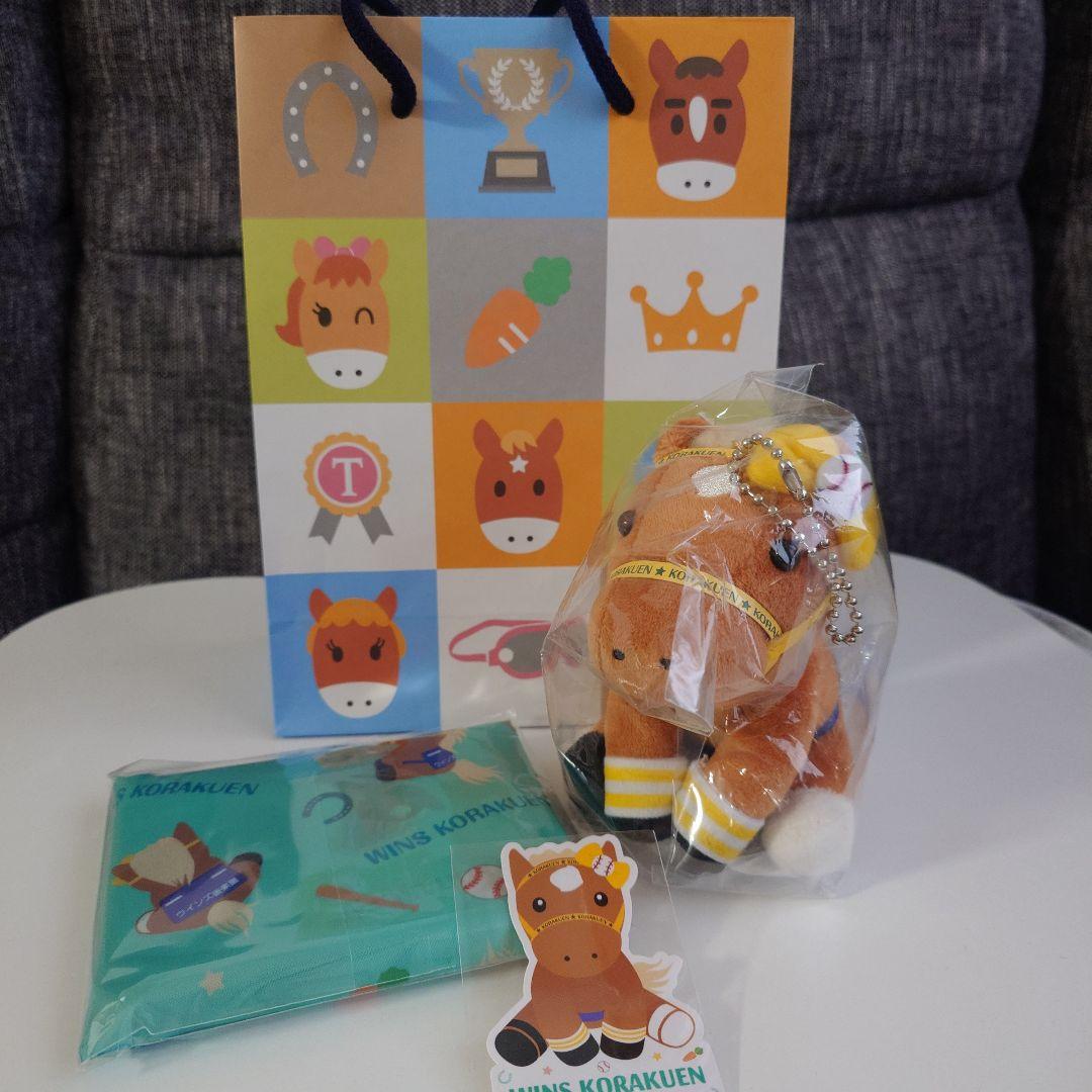 WINS後楽園 限定 アイドルホース ぬいぐるみ エコバッグ JRA ウインズ