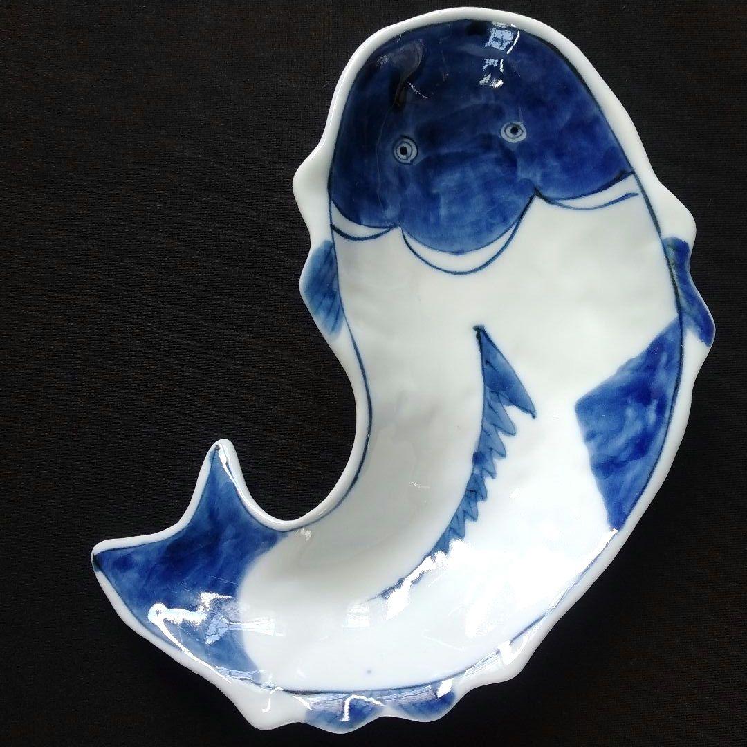 魯山人写 染付 鯰形 向付 2客組 割烹料理 作家物 在